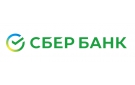 Банк Сбербанк России в Нюрбе